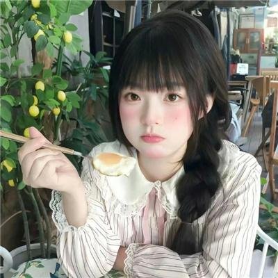 倒霉爱神